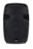 Kolumna aktywna Ekho RS12a 600W