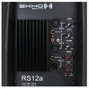 Kolumna aktywna Ekho RS12a 600W